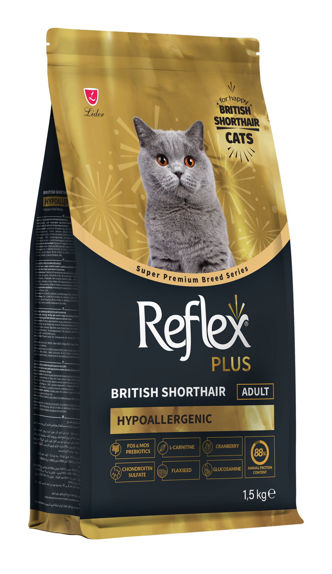 Reflex plus, British ShortHair Adult, Hypoallergenic, 1.5 kg