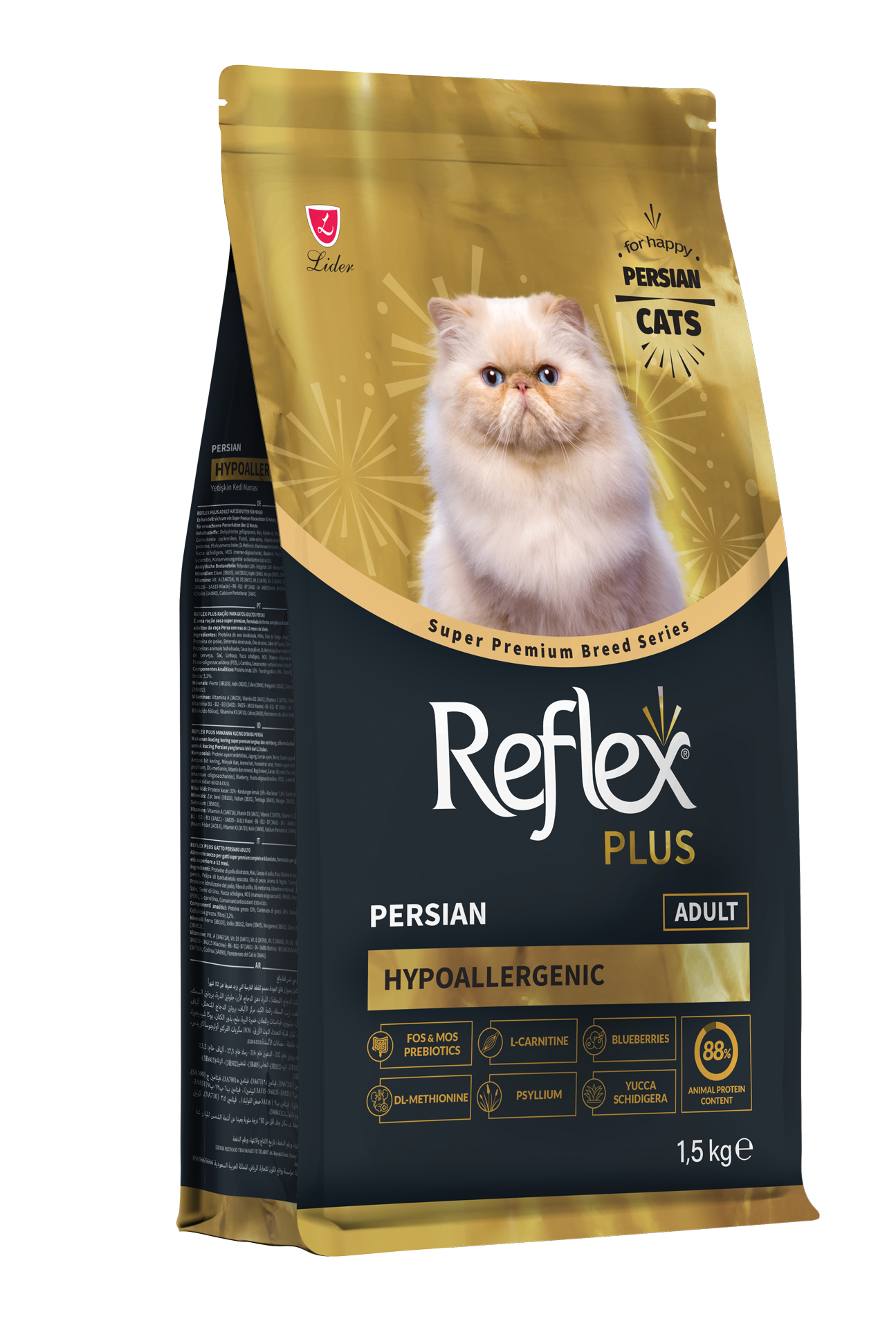 Reflex plus, Persian, Adult, 1.5 kg.